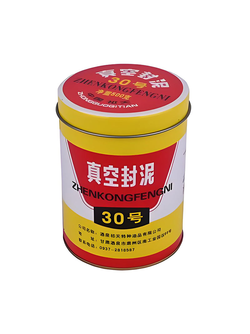 真空封泥
