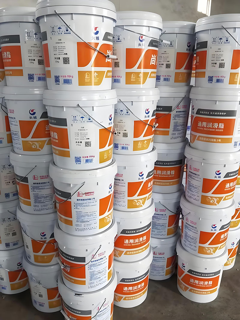 汽车通用锂基脂